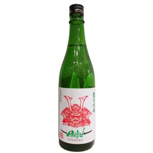 赤武 あかぶ 純米吟醸 NEW BORN 720ml 要冷蔵 日本酒 岩手県 赤武酒造