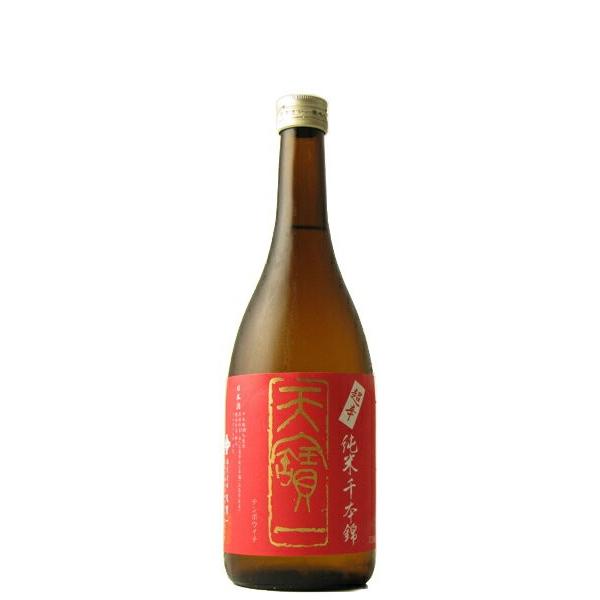 父の日 ギフト プレゼント 天寶一 てんぽういち 超辛口 純米千本錦 720ml 日本酒 広島県 天...