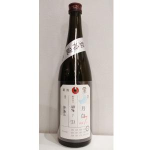 荷札酒 にふだざけ 純米大吟醸 月白 720ml 要冷蔵 日本酒 新潟県 加茂錦酒造