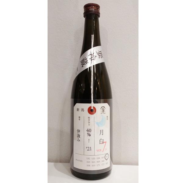 荷札酒 にふだざけ 純米大吟醸 月白 720ml 要冷蔵 日本酒 新潟県 加茂錦酒造