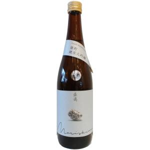 森嶋 もりしま 雄町 純米大吟醸 生原酒 720ml 要冷蔵 日本酒 茨城県 森島酒造