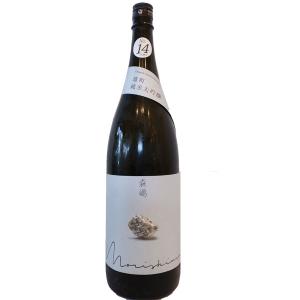 森嶋 もりしま 雄町 純米大吟醸 14号酵母火入 1800ml 要冷蔵 日本酒 茨城県 森島酒造