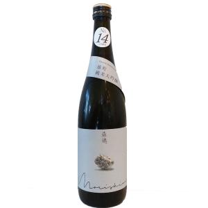 森嶋 もりしま 雄町 純米大吟醸 14号酵母火入 720ml 要冷蔵 日本酒 茨城県 森島酒造