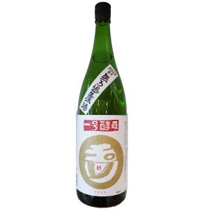 父の日 ギフト プレゼント 玉川 たまがわ 一号酵母 無濾過生原酒 1800ml 要冷蔵 日本酒 京都府 木下酒造 お酒｜ono-sake