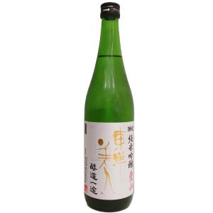 東洋美人 とうようびじん 醇道一途 純米吟醸 愛山 槽垂れ生