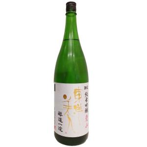 東洋美人 とうようびじん 醇道一途 純米吟醸 愛山 槽垂れ生 1800ml 要冷蔵 日本酒 山口県 株式会社澄川酒造場