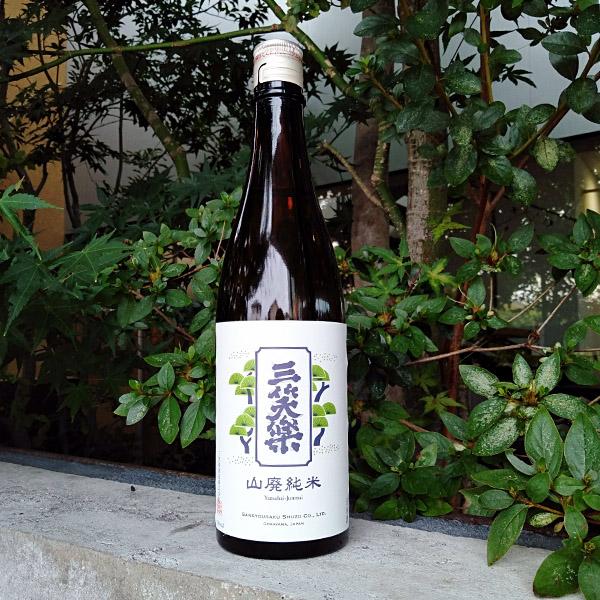 父の日 ギフト プレゼント 三笑楽 さんしょうらく 山廃純米酒 720ml お酒 日本酒 三笑楽酒造...