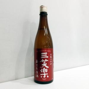 三笑楽 さんしょうらく  蔵出 生原酒  720ml お酒 日本酒 三笑楽酒造 富山県【要冷蔵】｜ono-sake