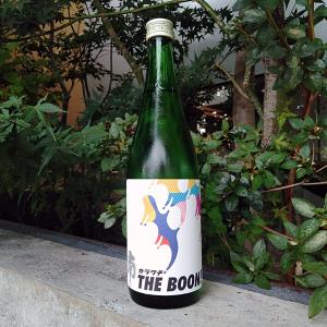 「南」カラクチ THE BOON! 純米無濾過原酒  720ml 日本酒 高知県 南酒造場