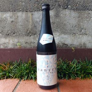 新きらめき燦然　朝日55 純米吟醸 生　720ml 要冷蔵 岡山県 菊池酒造