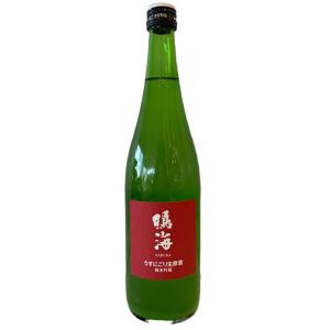 日本酒 鳴海なるか 純米吟醸 うすにごり生原酒 赤ラベル