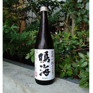 お中元 2022 ギフト 日本酒 鳴海 なるか 古式一段 きもと造り 720ml 日本酒 千葉県 東灘醸造 お酒｜ono-sake