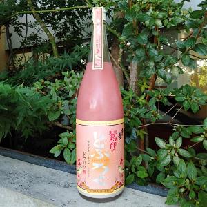 庭のうぐいす　鶯印のどぶろく ピンク 720ml どぶろく 福岡県 山口酒造場 お酒｜ono-sake