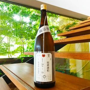 荷札酒 短稈渡船 火入 日本酒 新潟県 加茂錦酒造 1800ml