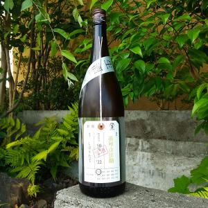 至宝三鞭酒 500ml : 酒のビッグボス - 通販 - Yahoo!ショッピング