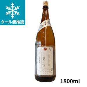 荷札酒　吉備山田錦 純米大吟醸 2026BY　1800ml お酒