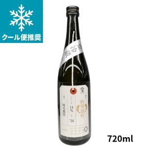 荷札酒 にふだざけ 赤磐雄町 純米大吟醸 720ml 要冷蔵