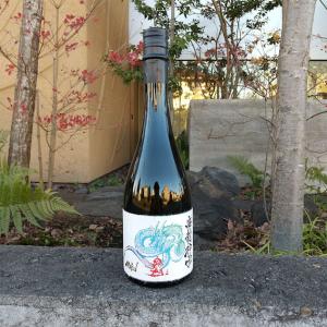 お歳暮 ギフト プレゼント赤武 あかぶ 純米大吟醸 海龍神水 720ml 【要冷蔵】日本酒 岩手県 赤武酒造