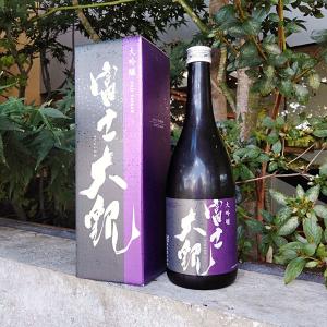 富士大観 ふじたいかん 大吟醸 720ml 大観 たいかん 日本酒