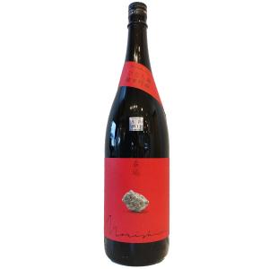 森嶋 もりしま ひたち錦 純米吟醸 辛口 無濾過生原酒 1800ml 要冷蔵日本酒 茨城県 森島酒造