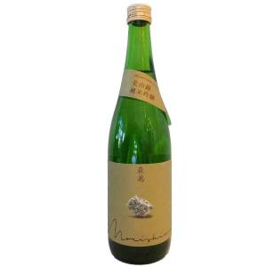 森嶋 もりしま 純米吟醸 美山錦 瓶燗火入 720ml 日本酒 茨城県 森島酒造