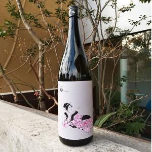 楽器正宗 がっきまさむね フォルテピアノ TYPEC 1800ml 日本酒