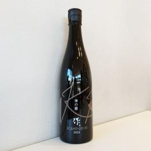 父の日 ギフト プレゼント 作 ざく 神の穂 純米吟醸 750ml 日本酒 三重県 清水清三郎商店 お酒｜ono-sake