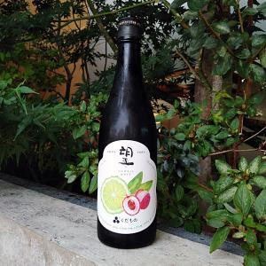 望 くだもの 720ml 要冷蔵 日本酒 長野県 湯川酒造店 お酒