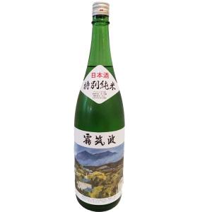 父の日 ギフト プレゼント 霧筑波 きりつくば 特別純米酒 1800ml 日本酒 茨城県 浦里酒造 お酒｜ono-sake