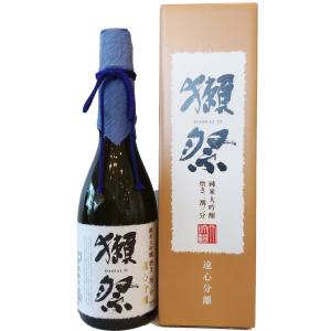 獺祭だっさい純米大吟醸 遠心分離 磨き二割三分 磨き23 720ml 日本酒 山口県 旭酒造 お酒