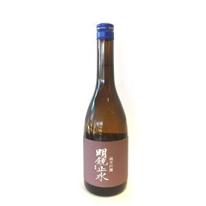 明鏡止水 めいきょうしすい 純米吟醸 720ml 日本酒 長野県 大澤酒造