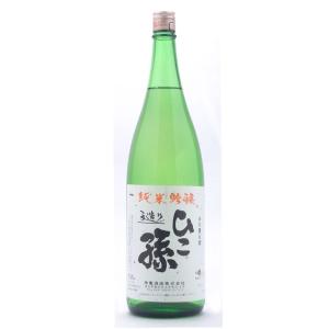 ひこ孫 ひこまご 純米吟醸 1800ml 日本酒 埼玉県 神亀酒造 お酒｜ono-sake