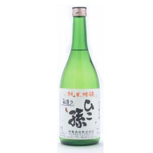 ひこ孫 ひこまご 純米吟醸 720ml 日本酒 埼玉県 神亀酒造 お酒｜ono-sake