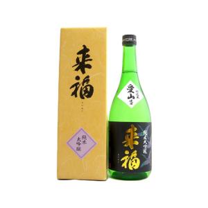 2025年12月出荷分】信州 亀齢 純米吟醸 美山錦 蔵元限定 720ml : 酒の