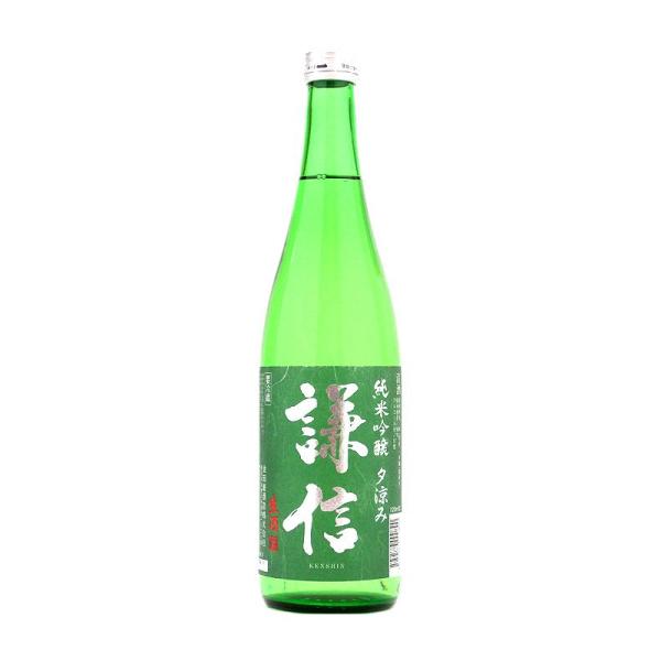 父の日 ギフト プレゼント 謙信 けんしん 純米吟醸無濾過生「夕涼み」 720ml 要冷蔵 日本酒 ...