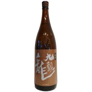 九頭龍 くずりゅう 逸品 1800ml  日本酒 福井県 黒龍酒造 お酒