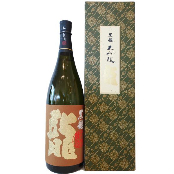 黒龍 こくりゅう 大吟醸 龍 箱入り 1800ml 日本酒 福井県 黒龍酒造