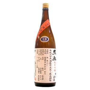 久礼  くれ  純米吟醸槽口直詰無濾過生原酒 1800ml  要冷蔵    日本酒 高知県 西岡酒造店   お酒