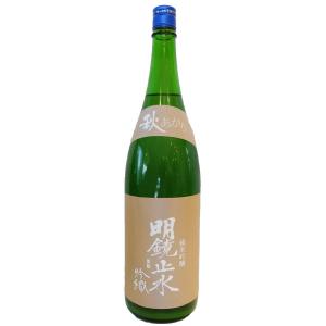 明鏡止水 めいきょうしすい 純米吟醸 吟織 秋あがり 1800ml 日本酒 長野県 大澤酒造