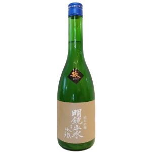 明鏡止水 めいきょうしすい 純米吟醸 吟織 秋あがり 720ml 日本酒 長野県 大澤酒造