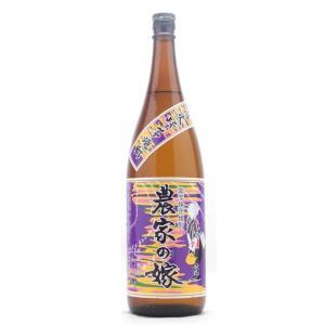 お歳暮 ギフト プレゼント農家の嫁 のうかのよめ 紫芋炭火焼焼酎 1800ml 芋焼酎 鹿児島県 霧島町蒸留所 お酒