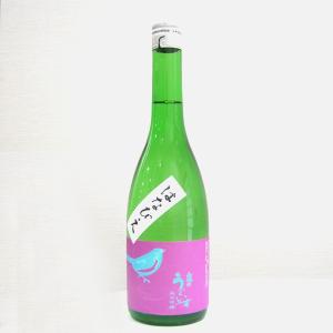 父の日 ギフト プレゼント 庭のうぐいす にわのうぐいす 純米吟醸 はなびえ 720ml 要冷蔵 日本酒 福岡県 山口酒造場 お酒