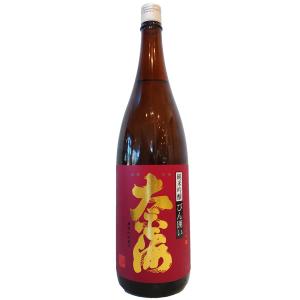 太平海 たいへいかい 純米吟醸 びん囲い 1800ml 要冷蔵 日本酒 茨城県 府中誉酒造