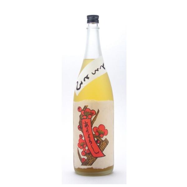 とろとろの梅酒 1800ml リキュール 奈良県 八木酒造