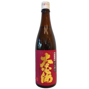 太平海 たいへいかい 純米吟醸 びん囲い 720ml 要冷蔵 日本酒 茨城県 府中誉酒造