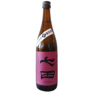七田 しちだ 純米 愛山 七割五分磨き 無濾過生 720ml 要冷蔵 日本酒 佐賀県 天山酒造