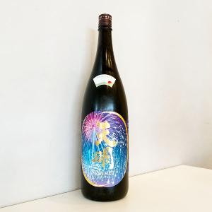 天明 てんめい さらさら純米酒720ml 要冷蔵 日本酒 福島県 曙酒造
