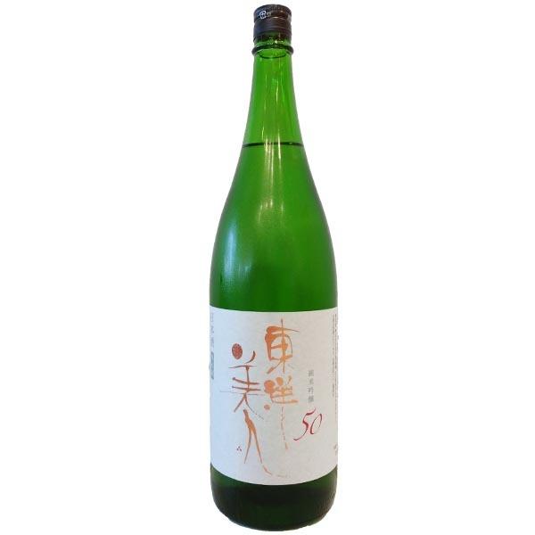 父の日 プレゼント 東洋美人 とうようびじん 純米吟醸５０ 1800ml 日本酒 山口県 株式会社澄...