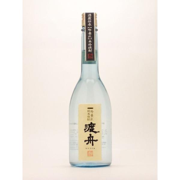 渡舟 わたりぶね 吟垂れ 本格焼酎 720ml 米焼酎、粕取り焼酎 焼酎 茨城県 府中誉酒造