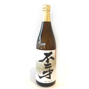 三岳 芋焼酎 35度 角瓶 720ml 三岳酒造 入手困難！【アウトレット
